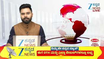 India and Russia Bilateral Talks..!