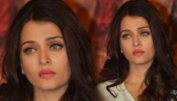 ಸೌಂದರ್ಯದಿಂದ ವಿಶ್ವವನ್ನೇ ಗೆದ್ದ ಐಶ್ವರ್ಯ ರೈ ಜೀವನದಲ್ಲಿ ಸೋತಿದ್ದು ಈ ಒಂದು ಕಾರಣದಿಂದ 