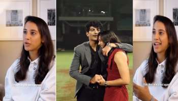 "ಮರೆತು ಮುಂದೆ ಸಾಗುವ ಸಮಯ.." ಕೊನೆಗೂ ಮದುವೆ ರದ್ದಾದ ಬಗ್ಗೆ ಮೌನ ಮುರಿದ ಸ್ಮೃತಿ ಮಂಧಾನ!