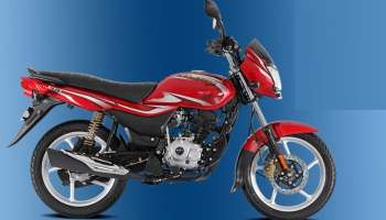 90 ಕಿಲೋ ಮೀಟರ್‌ ಮೈಲೇಜ್‌ ಕೊಡೋ ಬೆಸ್ಟ್‌ ಬೈಕ್‌ ಇದು.. ಇದಕ್ಕೆ ಪೆಟ್ರೋಲ್‌ ಜಾಸ್ತಿ ಖರ್ಚು ಅಗುವುದೇ ಇಲ್ಲ!