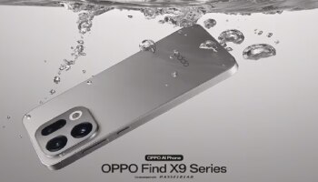 Oppo Find X9 ಸರಣಿಯ ಸ್ಮಾರ್ಟ್‌ಫೋನ್‌ ಬಿಡುಗಡೆ: ವೈಶಿಷ್ಟ್ಯಗಳು, ಬೆಲೆ ಬಗ್ಗೆ ತಿಳಿಯಿರಿ...