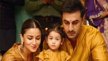 ಆಲಿಯಾ ಭಟ್‌ ದಂಪತಿಯ ₹250 ಕೋಟಿ ಮನೆ ಹೇಗಿದೆ ಗೊತ್ತಾ..ಮನೆಗೆ ಹೈಟೆಕ್‌ ಟಚ್