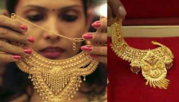 ಚಿನ್ನದ ಬೆಲೆಯಲ್ಲಿ ಬಾರೀ ಕುಸಿತ! ಈ ರೀತಿ ಮಾಡಿದ್ರೆ ಕಡುಬಡವರಿಗೂ ಸಿಗುತ್ತೆ ಕೈತುಂಬ ಚಿನ್ನ