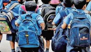 ಬಿಗಡಾಯಿಸುತ್ತಿರುವ ತಾಪಮಾನ : ಡಿಸೆಂಬರ್ 14 ರವರೆಗೆ ಶಾಲೆಗಳಿಗೆ ರಜೆ ಘೋಷಣೆ 