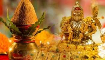 ತ್ರಿವಿದ ಪುಷ್ಯ ಶುಭ ಯೋಗದಿಂದ ಈ 5 ರಾಶಿಯವರ ಬದುಕು ಬಂಗಾರ! ಉದ್ಯೋಗದಲ್ಲಿ ಭಾರೀ ಲಾಭ