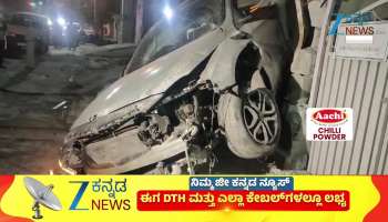 Mercedes Benz car accident due to speed driving in Bengaluru 