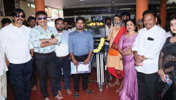 ಖೈದಿ ಪ್ರೇಮಿ ಚಿತ್ರಕ್ಕೆ ಮುಹೂರ್ತ: ಪ್ರಥಮ ದೃಶ್ಯಕ್ಕೆ ಥ್ರಿಲ್ಲರ್ ಮಂಜು ಕ್ಲಾಪ್