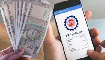 EPFO: ಪ್ರತಿ ತಿಂಗಳು ನಿಮ್ಮ ಸಂಬಳದಿಂದ ಕಡಿತಗೊಳ್ಳುವ PF ಹಣವನ್ನು ಸರ್ಕಾರ ಏನು ಮಾಡುತ್ತೆ? ಸಂಗ್ರಹಿಸಿದ ದೊಡ್ಡ ಮೊತ್ತವನ್ನು ಹೂಡಿಕೆ ಮಾಡಲಾಗುತ್ತಾ?