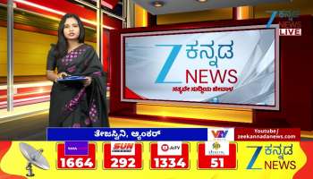 Young woman dies in love scam in Ramanagara