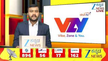 Discussion on North Karnataka issues from today