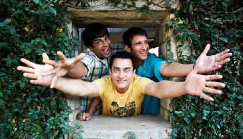 ನಗುವಿನ ಕಚುಗುಳಿ ಇಡಲು ಮತ್ತೇ ಬರ್ತಿದ್ದಾರೆ "3 ಈಡಿಯಟ್ಸ್"! ಸಂತಸದ ಕಡಲಲ್ಲಿ ಮಿಂದೇಳೋಕೆ ನೀವ್‌ ರೆಡೀನಾ?