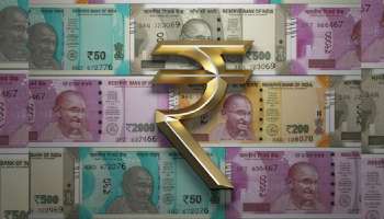 ಭಾರತೀಯ ಕರೆನ್ಸಿಗೆ 'ರೂಪಾಯಿ' ಎಂಬ ಹೆಸರಿಟ್ಟಿದ್ದೇಕೆ ಗೊತ್ತಾ? ಹಿಂದಿನ ಇತಿಹಾಸ ಕೇಳಿದ್ರೆ ಶಾಕ್‌ ಆಗ್ತೀರಾ!