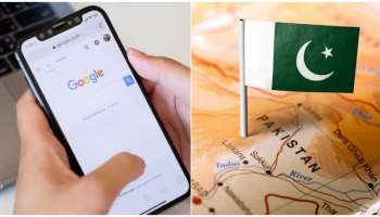 ಪಾಕಿಸ್ತಾನದ ಜನ ಹೆಚ್ಚಾಗಿ ಗೂಗಲ್‌ನಲ್ಲಿ ಏನು ಹುಡುಕುತ್ತಾರೆ ಗೊತ್ತೆ? ಬೆಚ್ಚಿ ಬೀಳಿಸುವ ಮಾಹಿತಿ ಬಹಿರಂಗ