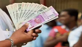 ಇಲ್ಲಿ ಕೇವಲ 8.75%ಗೆ ಪರ್ಸನಲ್‌ ಲೋನ್‌: ವಾರ್ಷಿಕ ಆದಾಯ ₹3 ಲಕ್ಷವಿದ್ದರೂ ಸಾಲ ಸಿಗುತ್ತೆ!!