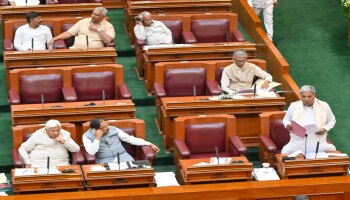 ಉತ್ತರ ಕರ್ನಾಟಕದ ಬಗ್ಗೆ ಸಮಗ್ರ ಚರ್ಚೆ: ಸದನದ ಗಮನ ಸೆಳೆದ ಹಲವು ಶಾಸಕರು..!