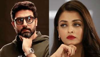 ಐಶ್ವರ್ಯಾ ರೈ ಜೊತೆಗಿನ ವಿಚ್ಛೇದನದ ಬಗ್ಗೆ ಅಭಿಷೇಕ್ ಬಚ್ಚನ್‌ ಶಾಕಿಂಗ್‌ ಹೇಳಿಕೆ! ಸಂಬಂಧ ಕೊನೆಯಾಗುವ ಸಮಯ ಬಂದೇಬಿಡ್ತಾ?