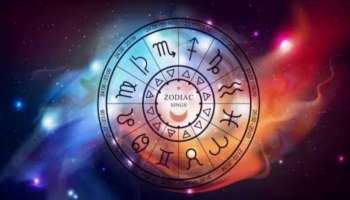 ಕಷ್ಟಗಳನ್ನು ಎದುರಿಸಲು ಸಿದ್ಧರಾಗಿ.! ಡಿ.16 ರಿಂದ 1 ತಿಂಗಳು ಈ ರಾಶಿಯವರಿಗೆ ಕಠೋರ ಕಷ್ಟದ ಸಮಯ