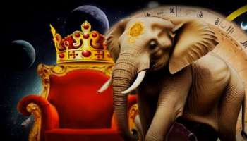 ಶಕ್ತಿಶಾಲಿ ಗಜಕೇಸರಿ ರಾಜಯೋಗ: ಹೊಸ ವರ್ಷ ಆರಂಭವಾಗುತ್ತಿದ್ದಂತೆ ಈ ರಾಶಿಯವರ ಲಕ್‌ ಚೇಂಜ್‌