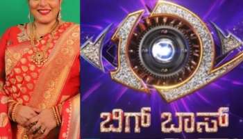 ʼಬಿಗ್ ಬಾಸ್ ನಿಂದಾಗಿ ನನ್ನ ವೃತ್ತಿಜೀವನವೇ ಹಾಳಾಯ್ತುʼ.. ಖ್ಯಾತ ಮಾಜಿ ಸ್ಪರ್ಧಿಯ ಶಾಕಿಂಗ್‌ ಹೇಳಿಕೆ!