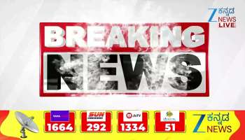 Don't know who is behind Yathindra's statement