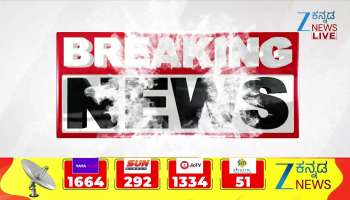 CM Siddaramaiah spends crores on travel