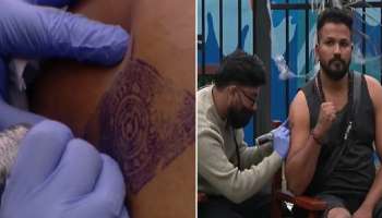 ಬಿಗ್‌ಬಾಸ್‌ ಮನೆಯಲ್ಲಿ ಪ್ರೀತಿಯ ಅಚ್ಚೆ ಹಾಕಿಸಿಕೊಂಡ ರಜತ್‌..!