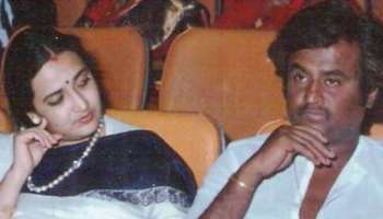 ಇಂದು ರಜನಿಕಾಂತ್‌ ಅವರ ಎಷ್ಟನೇ ಬರ್ತ್‌ಡೇ.. ನೀವು ನೋಡಿಯೇ ಇಲ್ಲದ ಸ್ಪೆಷಲ್‌ ಫೋಟೋಸ್‌!‌