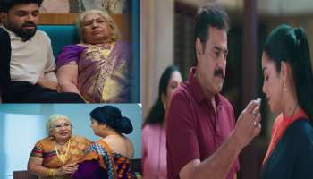 ಗೌತಮ್, ಭೂಮಿಕಾರನ್ನು ಒಂದು ಮಾಡಲು ಅಜ್ಜಿ ಮಾಸ್ಟರ್‌ ಪ್ಲ್ಯಾನ್‌! ಕೊನೆಯಾಸೆ ಅಂತಾ ಹೀಗೆಲ್ಲಾ ಮಾಡೋದಾ?