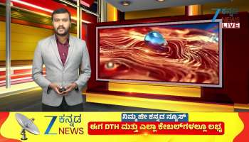 Bus falls into valley in Andhra Pradesh: More than 10 dead 