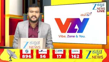 New LPG gas incident in Hebbal village of Gangavathi, Koppal, seven people in serious condition