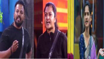 ಮತ್ತೆ ರಣರಂಗವಾದ ಬಿಗ್‌ಬಾಸ್‌ ಮನೆ..ನಾನಾ ನೀನಾ ದುರಂಕಾರದ ಫೈಟ್ 