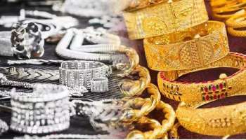 ಚಿನ್ನ ಅಲ್ಲ ಈ ಲೋಹಕ್ಕೆ ಹೆಚ್ಚಾಗಿದೆ ಬೇಡಿಕೆ! ಕೆಜಿಗೆ 2 ಲಕ್ಷ ದಾಟಿದ ಬೆಳ್ಳಿಯನ್ನು ಖರೀದಿಸಿದ್ರೆ ಭಾರೀ ಲಾಭ  