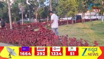 Bomb threat to Kolar District Magistrate's Office