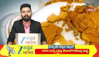Monkey disease fears again in Shivamogga