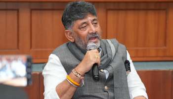 ಇವತ್ತು ನಾನು ಬ್ಯುಸಿ, ಹೈಕಮಾಂಡ್‌ಗೆ ಉತ್ತರ ಕೊಟ್ಟು ಬರುತ್ತೇವೆ; ಡಿಸಿಎಂ ಡಿ.ಕೆ ಶಿವಕುಮಾರ್ ಹೀಗೆ ಹೇಳಿದ್ಯಾಕೆ?