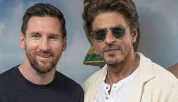 ಲಿಯೋನೆಲ್‌ ಮೆಸ್ಸಿ ಜೊತೆ ಶಾರುಖ್‌ ಖಾನ್‌.. ಐಪಿಎಲ್‌ನ ಈ ಟೀಮ್ ಓನರ್‌ ಸಹ ಫುಟ್ಬಾಲ್‌ ಸ್ಟಾರ್‌ನ ಮೀಟ್‌ ಮಾಡಿದ್ರು..!