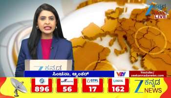 Bengaluru police officer escapes with woman