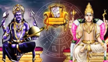 ಹೊಸ ವರ್ಷದ ಆರಂಭದಿಂದಲೇ ಲಕ್ಷ್ಮಿದೇವಿಯ ಕೃಪೆಯಿಂದ ಈ ರಾಶಿಯವರಿಗೆ ಶುಕ್ರದೆಸೆ ಶುರು!!