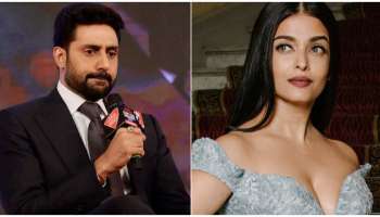 ನಾವಿಬ್ಬರೂ ಮದುವೆಯಾಗುವ ಮೊದಲೇ..! ಡಿವೋರ್ಸ್‌ ಕುರಿತು ಕೊನೆಗೂ ಕ್ಲಾರಿಟಿ ನೀಡಿದ ಅಭಿಷೇಕ್ ಬಚ್ಚನ್