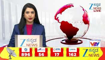 Messi Mania in Kolkata