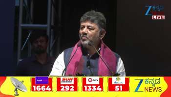 DK Shivakumar angry on hebbar in bengaluru