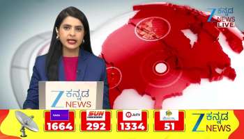 woman files complaint at police station in Raichur in boy love cheating