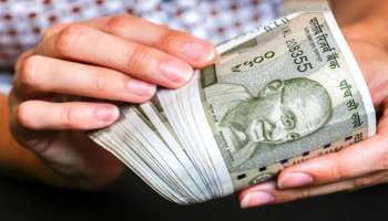 EPFO: ನೌಕರರಿಗೆ ಸರ್ಕಾರದ ಮಹತ್ವದ ಮಾಹಿತಿ! PF ಹಣ ಪಡೆಯಲು ಸಂಬಳ ಮಿತಿ ಹೆಚ್ಚಿಸುವ ಕುರಿತು ಕೇಂದ್ರದಿಂದ ಹೊಸ ನಿಯಮ ಜಾರಿ