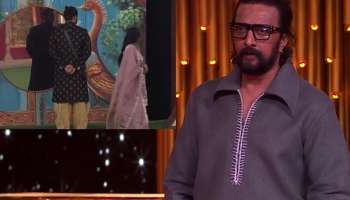 ಬಿಗ್‌ ಬಾಸ್‌ ಡಬಲ್ ಎಲಿಮಿನೇಷನ್‌ ಶಾಕ್.. ಘಟಾನುಘಟಿ ಸ್ಪರ್ಧಿಗಳೇ‌ ಮನೆಯಿಂದ ಔಟ್!‌ 