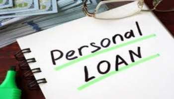 ಈ ಟ್ರಿಕ್ ಬಳಸಿ ಕ್ರೆಡಿಟ್ ಸ್ಕೋರ್ ಕಡಿಮೆಯಿದ್ದರೂ ಸುಲಭವಾಗಿ ಸಿಗುತ್ತದೆ ಬ್ಯಾಂಕ್ ಲೋನ್ 