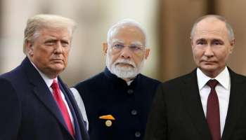 ವಿಶ್ವದ ಅತ್ಯಂತ ಶ್ರೀಮಂತ ರಾಜಕಾರಣಿಗಳ ಪಟ್ಟಿಯಲ್ಲಿ ಇರುವ ರಾಷ್ಟ್ರದ ನಾಯಕರುಗಳು ಯಾರು ಗೊತ್ತಾ? 