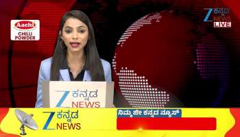 A strange psycho in Bangalore 