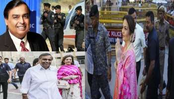 ಮುಖೇಶ್ ಅಂಬಾನಿ ತನ್ನ ಬಾಡಿಗಾರ್ಡ್‌ಗೆ ನೀಡುವ ಸಂಬಳವೆಷ್ಟು ಗೊತ್ತಾ? ಭಾರತದ ಶ್ರೀಮಂತ ಉದ್ಯಮಿ ಭದ್ರತೆಗೆ ಇಷ್ಟೆಲ್ಲಾ ಖರ್ಚಾಗುತ್ತಾ?  