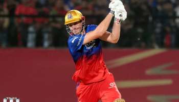 IPL 2026 auction; ಐಪಿಎಲ್‌ ಇತಿಹಾಸದಲ್ಲೇ ಐತಿಹಾಸಿಕ ದಾಖಲೆ.. 25 ಕೋಟಿ ಹಣ ಪಡೆದ ಸ್ಟಾರ್‌ ಆಲ್‌ರೌಂಡರ್‌..!  