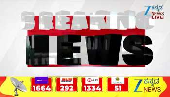 President Murmu arrives in Malavalli, Mandya